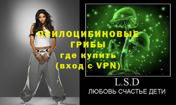 кокаин колумбия Беломорск