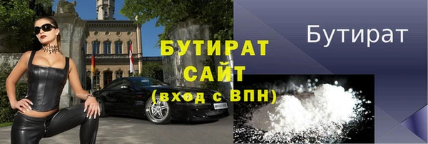 соль курить ск Белоозёрский