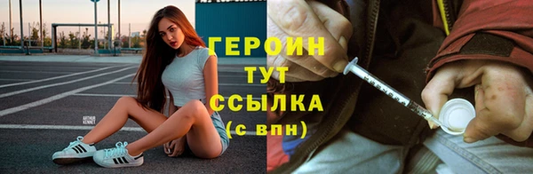 СК Баксан