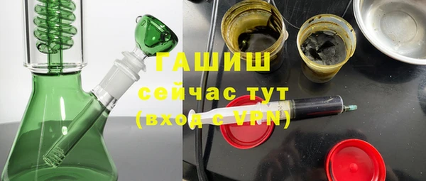 тгк Богданович