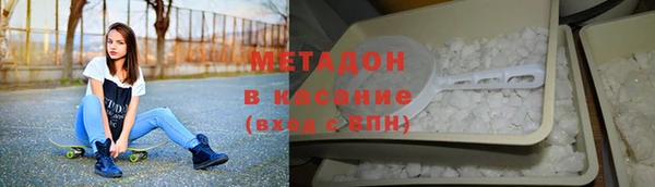 не бодяженный Богородск