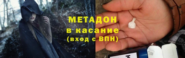 тгк Богданович