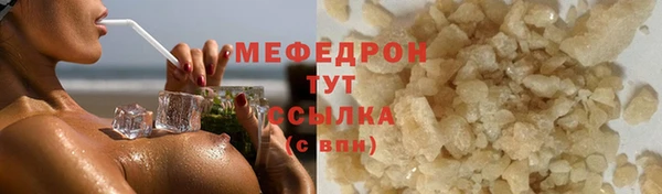 кокаин колумбия Беломорск