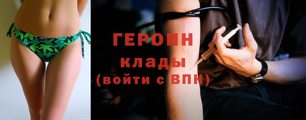 тгк Богданович