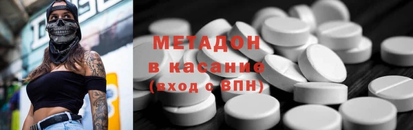 Альфа ПВП Белокуриха