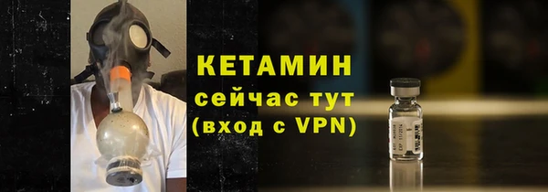 СК Баксан