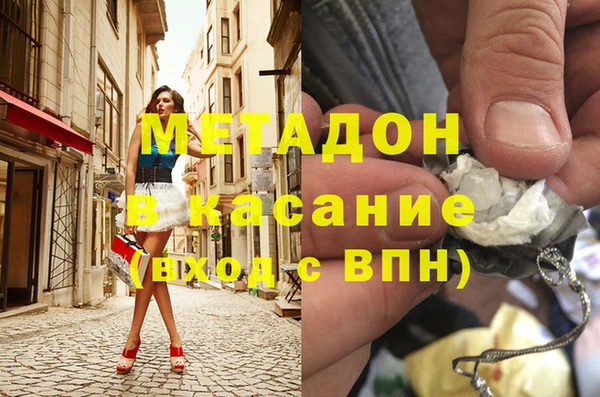 тгк Богданович