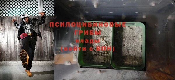 кокаин колумбия Беломорск