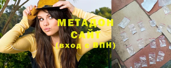Альфа ПВП Белокуриха