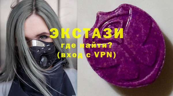 СК Баксан