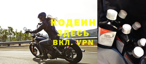 соль курить ск Белоозёрский