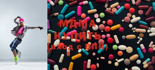 меф VHQ Приозерск