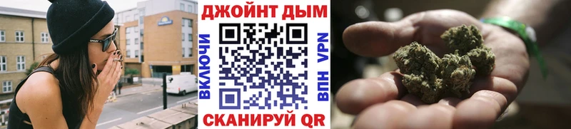 Канабис MAZAR OMG маркетплейс сайты даркнета формула Ветлуга